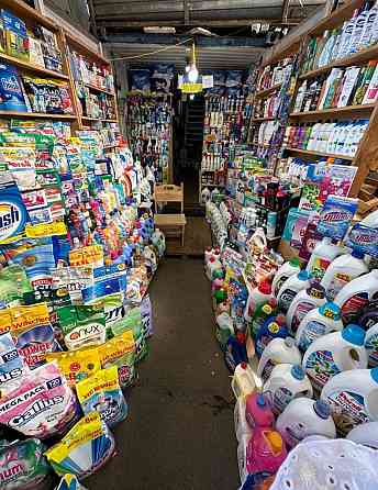 Гурт/опт Побутова хімія з Європи відомих брендів. Київ