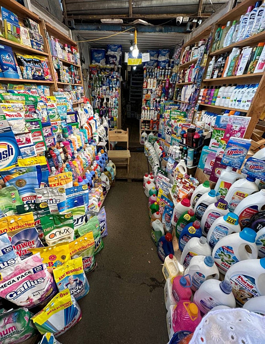 Гурт/опт Побутова хімія з Європи відомих брендів. Київ - фото 4