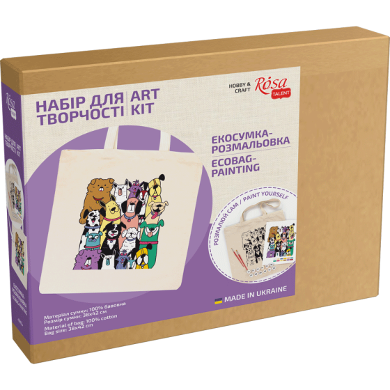 Набір екосумка-розмальовка „Dogs“ бавовна 220 г/м2 38х42см ROSA Talent Київ