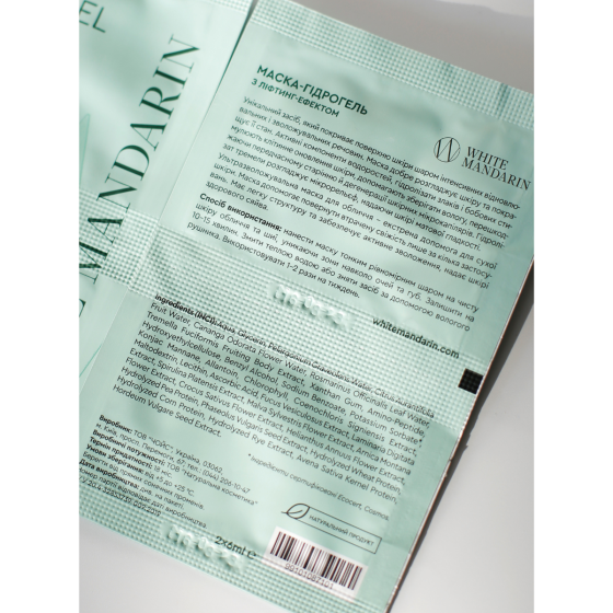 Маска-гідрогель Ліфтинг ефект White Mandarin 2х6 мл Київ