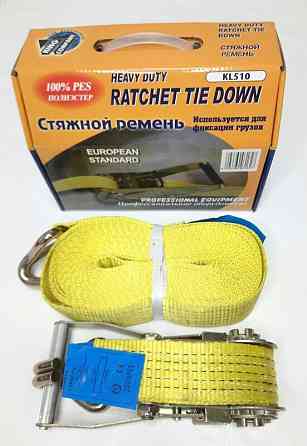 Стяжка вантажу 5T 50мм х10м KL-510-10M Винница