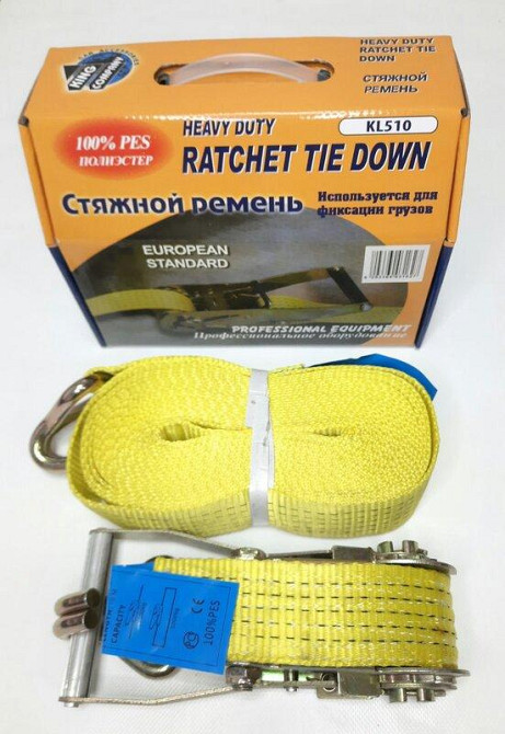 Стяжка вантажу 5T 50мм х10м KL-510-10M Винница - изображение 1