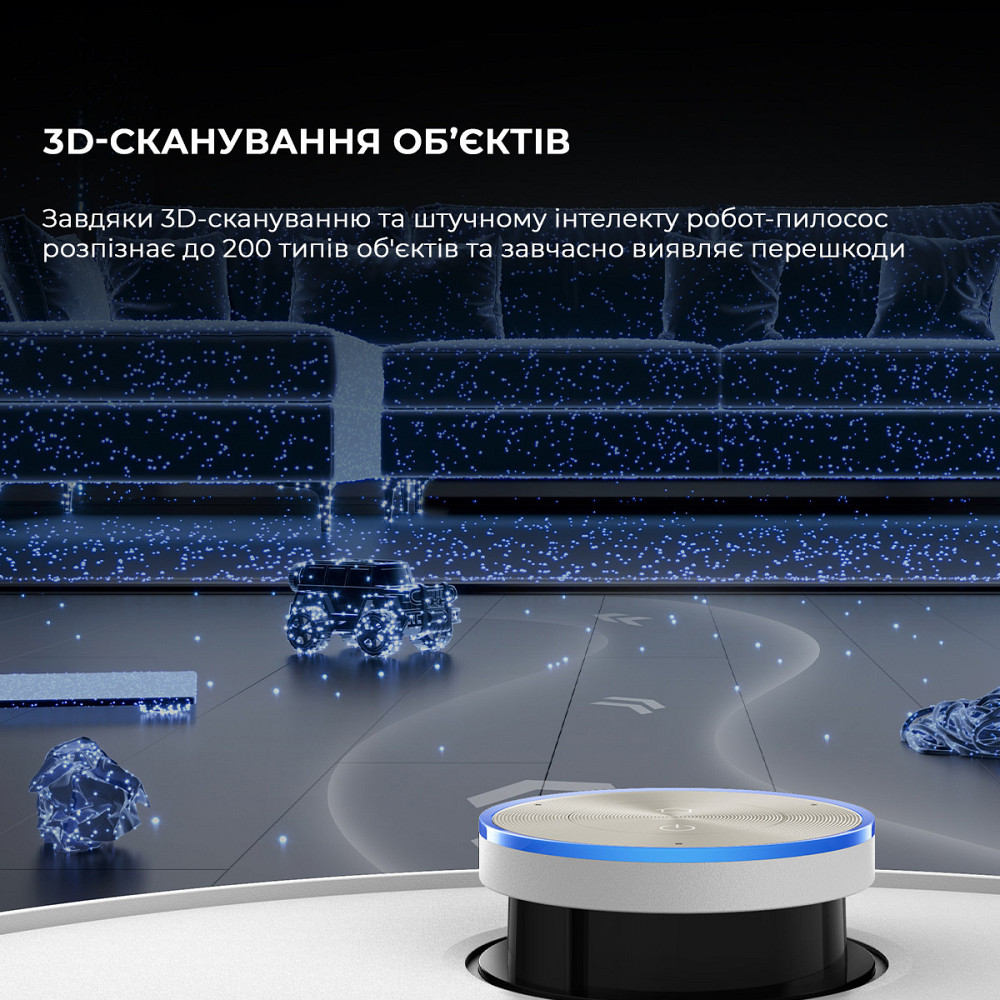 Робот-пилосос Dreame X50 Ultra Complete White (RLX85CE-4-WH) ( white ) Харків - фото 10