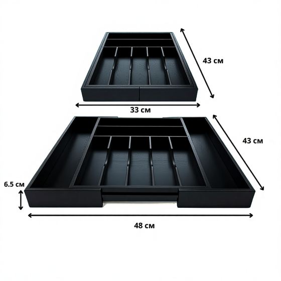 Органайзер для столовых приборов, раздвижной для кухни бамбуковый лоток для хранения вилок,ложек и ножей,черный Каменец-Подольский