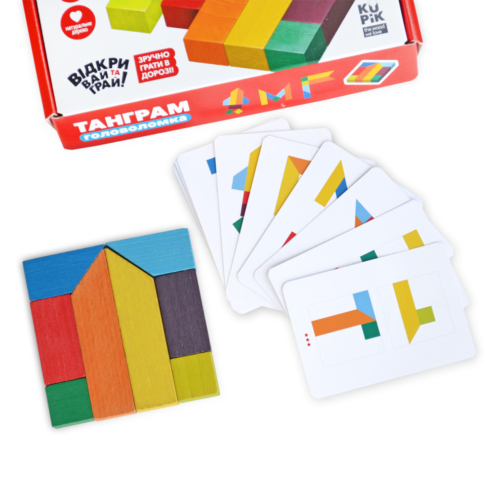 Деревянная головоломка 