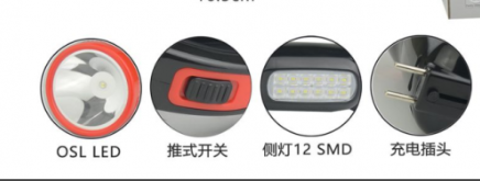 Ручной аккумуляторный Фонарик TORCH BL-2623 3 режима свечения, время работы до 10 часов, до 200м луч Одесса - изображение 4