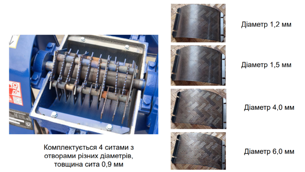 Кормоізмельчітель ДТЗ КР-20C (зерно + качани кукурудзи + овочі + фрукти + стебла, 600 кг/год) Харків - фото 9