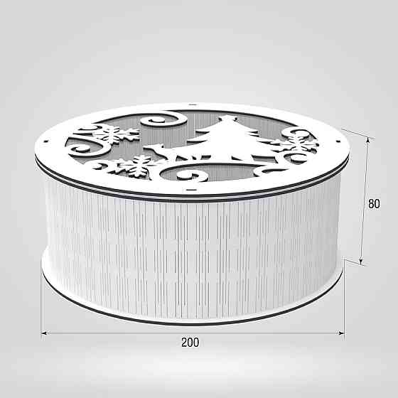 Подарочная коробка EKOSTAR d200 h80 Киев