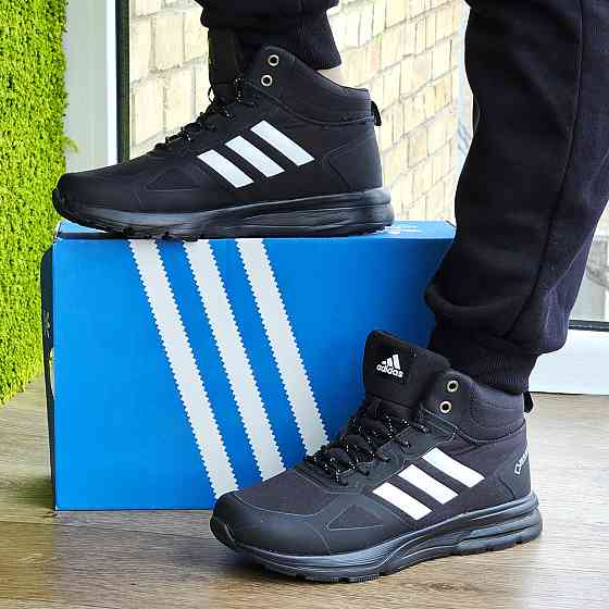 Зимние Кроссовки Adidas Terrex GORE-TEX с МЕХОМ Черные Мужские Адидас Гортекс (размеры: 41,42,43,44,45,46) Днепр