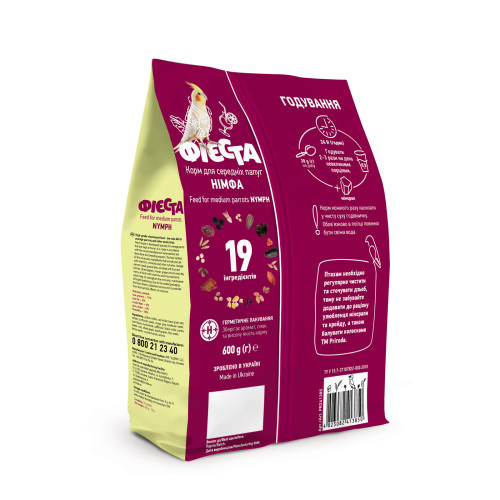 Корм Природа Фієста Німфа для середніх папуг 600 г Київ - фото 3