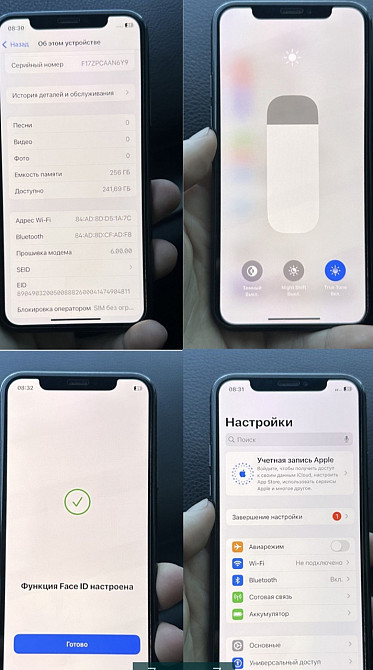 Айфон iPhone 11 Pro 256Gb. Neverlock. Киев - изображение 1