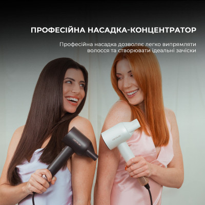 Фен Cecotec IoniCare Rockstar Nano IonTech (CCTC-04454) Винница - изображение 5