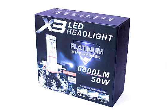Комплект світлодіодних ламп AllLight X3 H7 50W 6000K 6000lm з радіатором та світлофільтрами (3000K/8000K) 12-24V Харків
