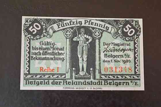 Германия. Нотгельд. 50 Pf ( 4 ) Полтава
