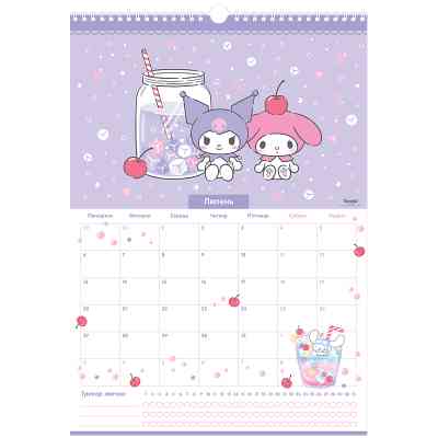 Календар Kite планер настінний Hello Kitty 2026 рік (HK26-440) Вінниця
