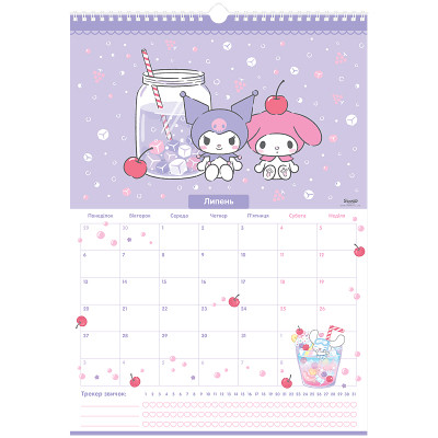 Календар Kite планер настінний Hello Kitty 2026 рік (HK26-440) Вінниця - фото 4