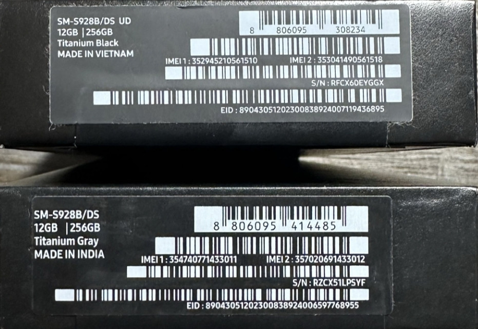 Смартфон Samsung Galaxy S24 Ultra 12/256Gb.Новий Київ - фото 1