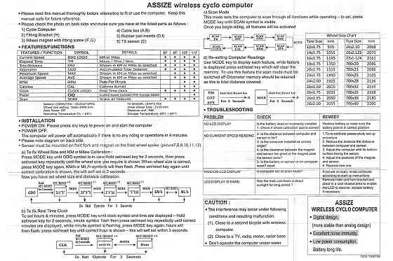 Велокомп'ютер 11-функцій, бездротовий, чорний AS-4000 (без батарейок) Київ