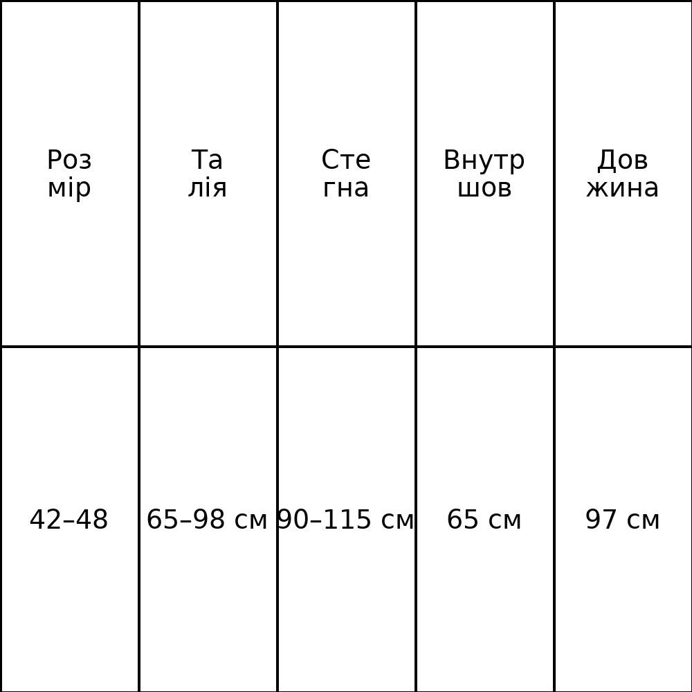 Лосины женские Kataya 6828 утепленные на флисе хлопковые 42-48 черные, черный, 42-48 Киев - изображение 10