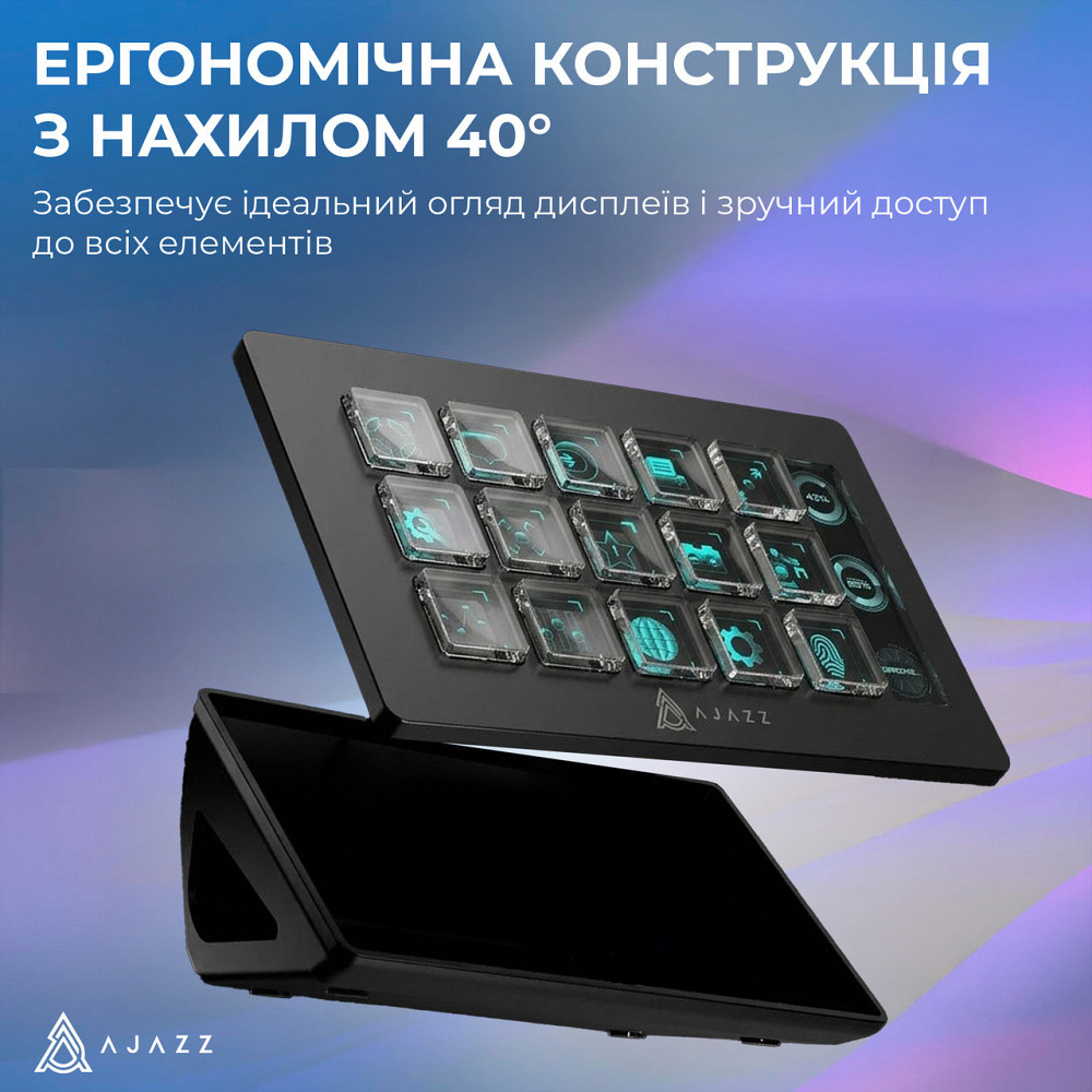 Контролер для стримінгу Ajazz AKP153E USB Black (AKP153E-B) ( 21082 ) Харків - фото 13