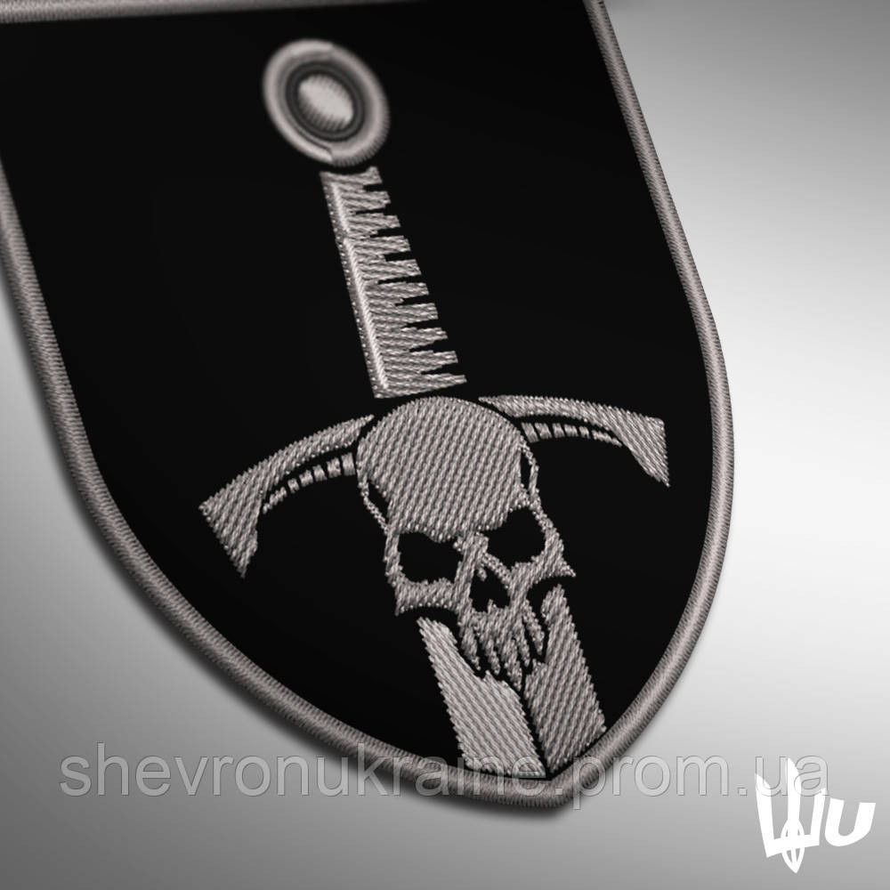 Шеврон під замовлення 33 ОМБР (Термін виготовлення 3-5 днів. На липучці) Розмір 8x7см Київ - фото 4