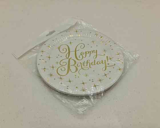 Тарелки бумажные одноразовые детские 