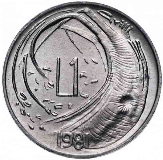 Свята. Монета 1 лира. 1981 рік, Сан-Маріно. UNC Полтава