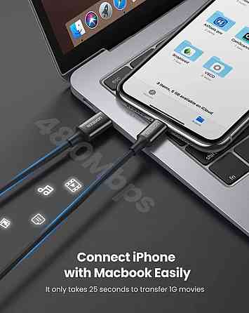 Кабель USB 2.0 Type-C M-Lightning M, 2 м, 3A, Nickel Plating ABS Shell Чорний, US171 UGREEN Вінниця