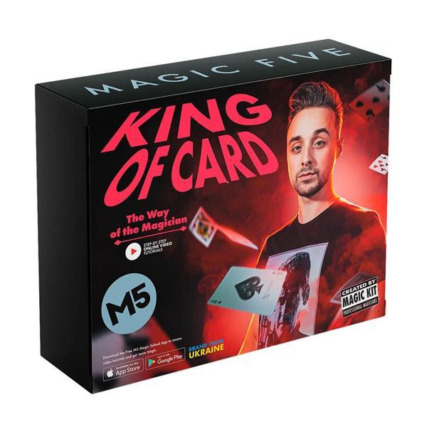 Набір для фокусів Magic Five Король карт (MF039) Харків - фото 5