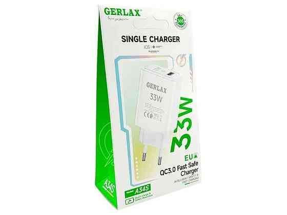 Мережевий зарядний пристрій USB A34S 3A 1USB 33W QC3.0 білий ТМ GERLAX Київ