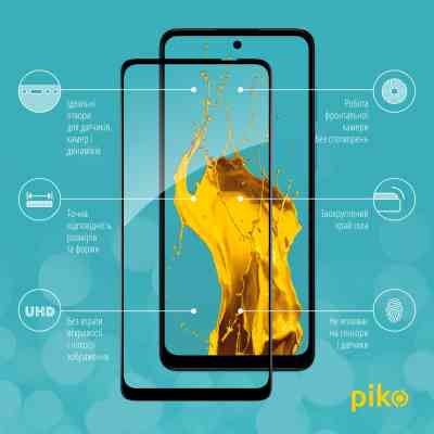 Стекло защитное Piko Full Glue MOTO G22 (1283126542169) Винница