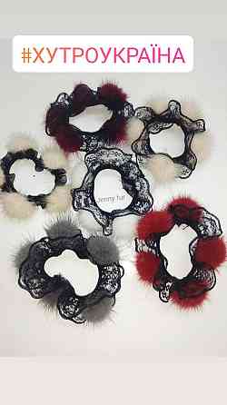 Гумка хутряна для волосся з норки Харків