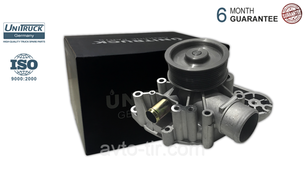 Водяна помпа Renault Midlum, Volvo FL, FE 7420834409 7420997650 7485003894 20833355 20834409 20997647 3801164 Луцьк - фото 1