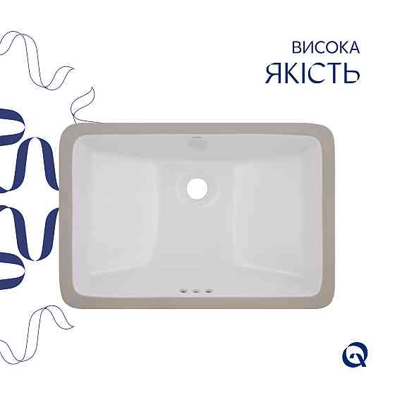 Раковина Qtap Stork 535x365x190 White QT1511H0422DW Київ