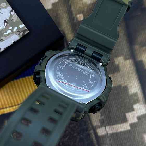 Patriot 004CMGRSBU СБУ Зелений камуфляж + Коробка. SBR Київ