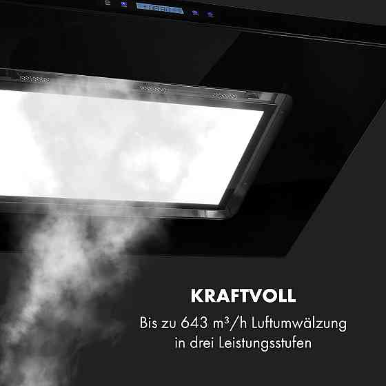 Островная вытяжка Valeria Brilliant Edition 90см 643м³/ч touch EEC B LED стекло нержавеющая сталь черный Ровно