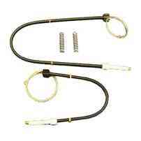 Тросик стеклоподъемника задней двери левой правой Renault Megane II Cabrio Киев