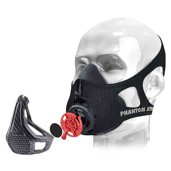 Маска для тренування дихання Phantom Training Mask Carbon S Каменское