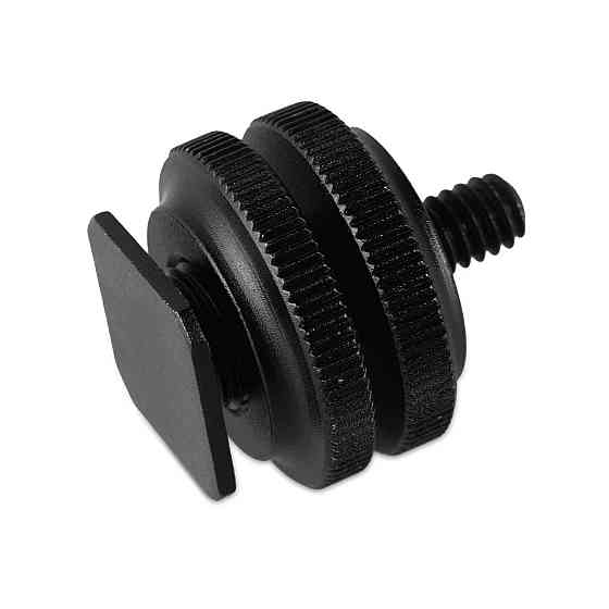 Башмак адаптер 1/4 дюйма SmallRig 1631 Київ