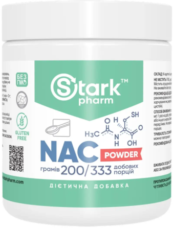 Амінокислота N-ацетил-L-цистеїн Stark Pharm NAC Powder 200g Київ