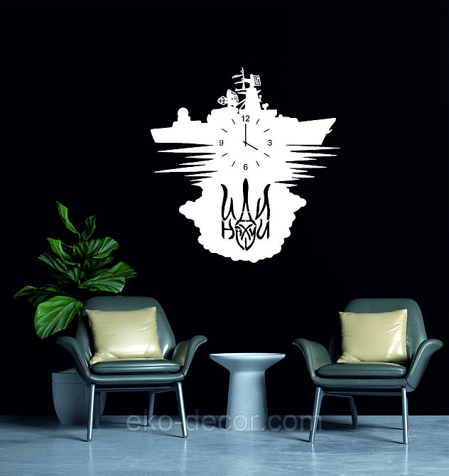 Настенные часы 800, Белый Киев - изображение 3