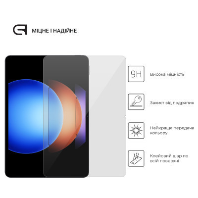 Скло захисне Armorstandart Glass.CR Xiaomi Pad 6S Pro Clear (ARM75098) Вінниця - фото 2