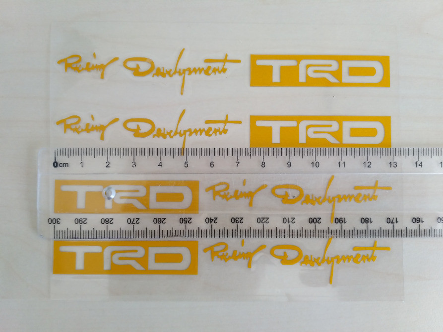 Наклейка на ручки авто № 8 Желтая ( светоотражающи Киев - изображение 3