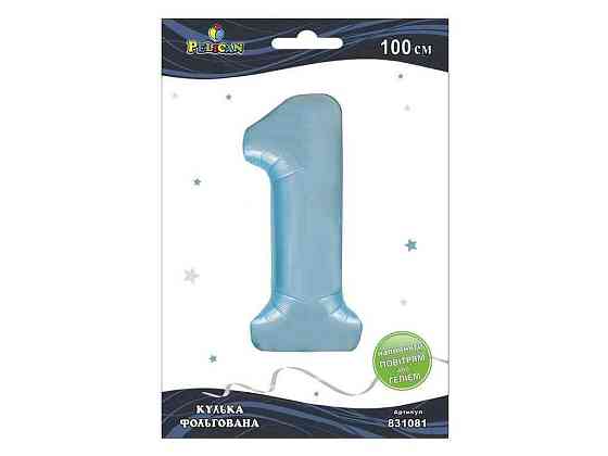 Шарик фольгированная цифра 40 (100 см) 1 голубая Baby blue ТМ PELICAN Киев