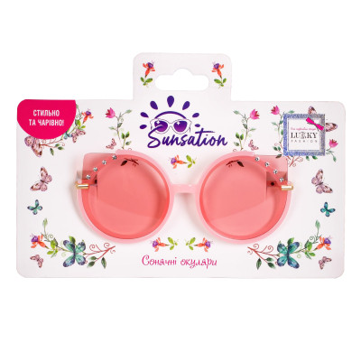 Детские солнцезащитные очки Lukky Fashion "Котячі очі" з вушками, оздоблені стразами, рожеві (T22452) Винница - изображение 2