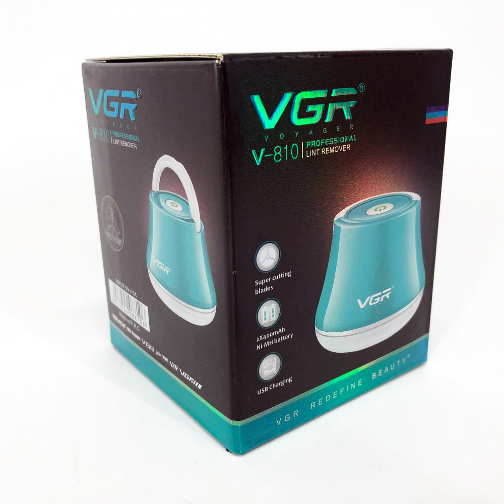 Машинка от катышей VGR V-810, Компактное устройство для снятия катышек с одежды, Устройство от катышек NL-59 Львов - изображение 5