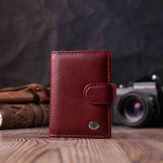 Практична візитниця з натуральної шкіри ST Leather 22468 Бордовий Київ