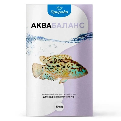 Корм для рыб Природа "Аквабаланс" 10 г (4820157400951) Винница - изображение 1
