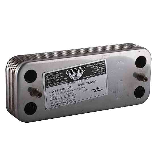 Теплообмінник паяний Zilmet ZB190 12пл. 17B1901200 Київ