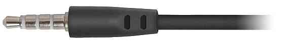 Гарнитура Defender Pulse 420 Red (63424) (6217089) Киев